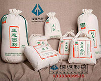 五谷雜糧圖片/五谷雜糧樣板圖 (1)