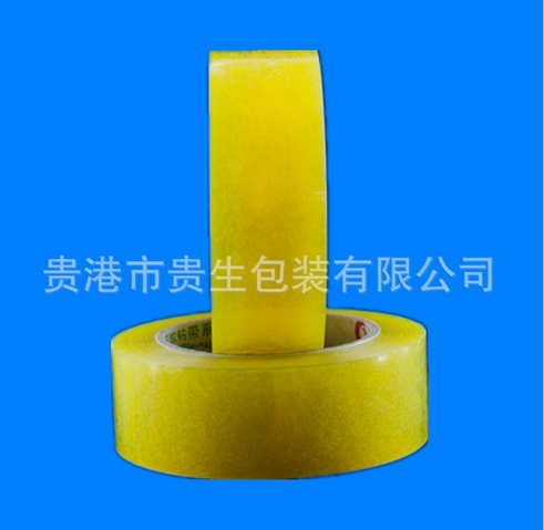封口膠布圖片/封口膠布樣板圖 (3)
