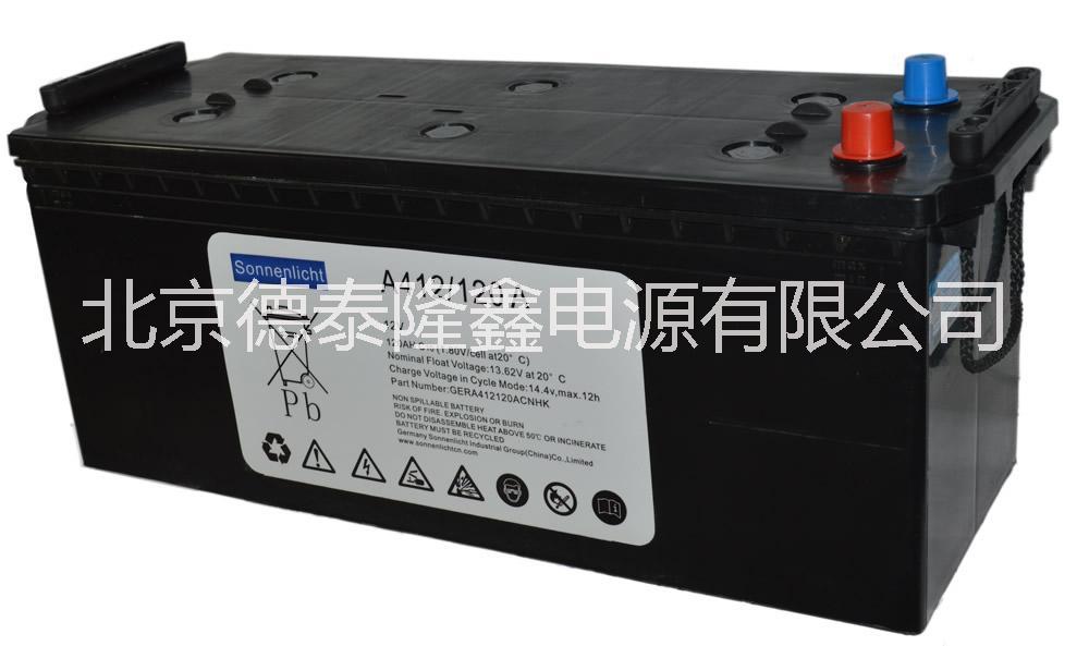 德國陽光蓄電池北京總代理 德國陽光德國陽光蓄電池河南代理商