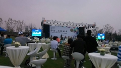 上海周年慶典策劃搭建公司