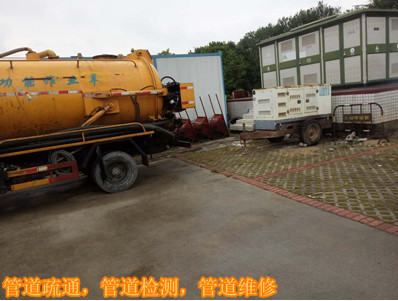 污水污泥清理圖片/污水污泥清理樣板圖 (2)