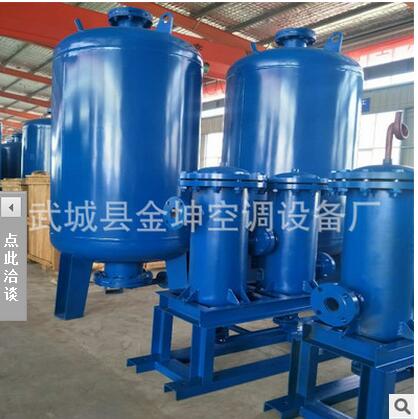 穩(wěn)壓罐圖片/穩(wěn)壓罐樣板圖 (2)