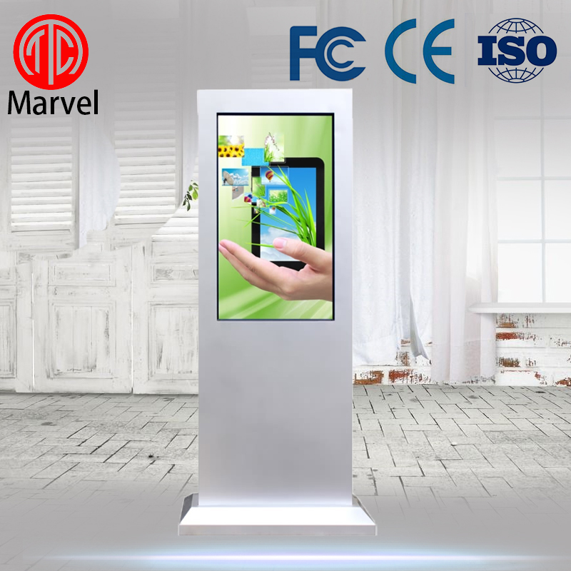 42寸戶外全天候高亮防水一體機(jī)圖片/42寸戶外全天候高亮防水一體機(jī)樣板圖 (1)