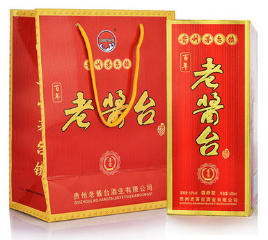 定制婚禮婚慶宴席結(jié)婚用酒禮盒紅瓶裝國(guó)產(chǎn)茅臺(tái)鎮(zhèn)醬香型白酒整箱