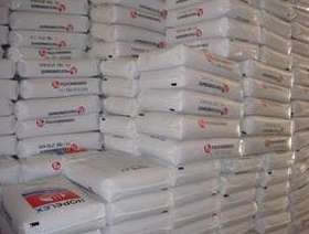 回收染料圖片/回收染料樣板圖 (2)