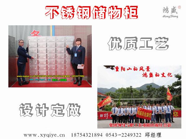 消毒柜圖片/消毒柜樣板圖 (4)