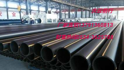 供應(yīng)PE燃?xì)夤艿?，PE燃?xì)夤懿?，慶云前行電力器材有限公司