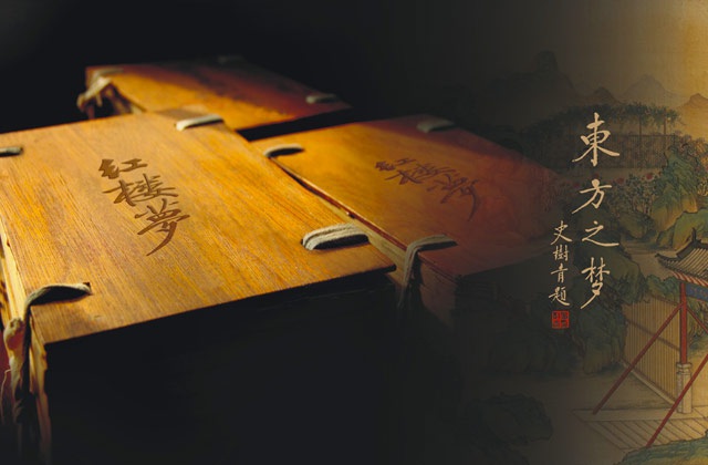 攀枝花圖片/攀枝花樣板圖 (2)