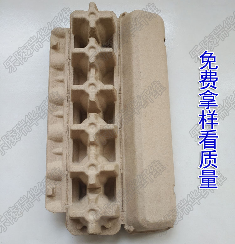 紙漿蛋托圖片/紙漿蛋托樣板圖 (2)