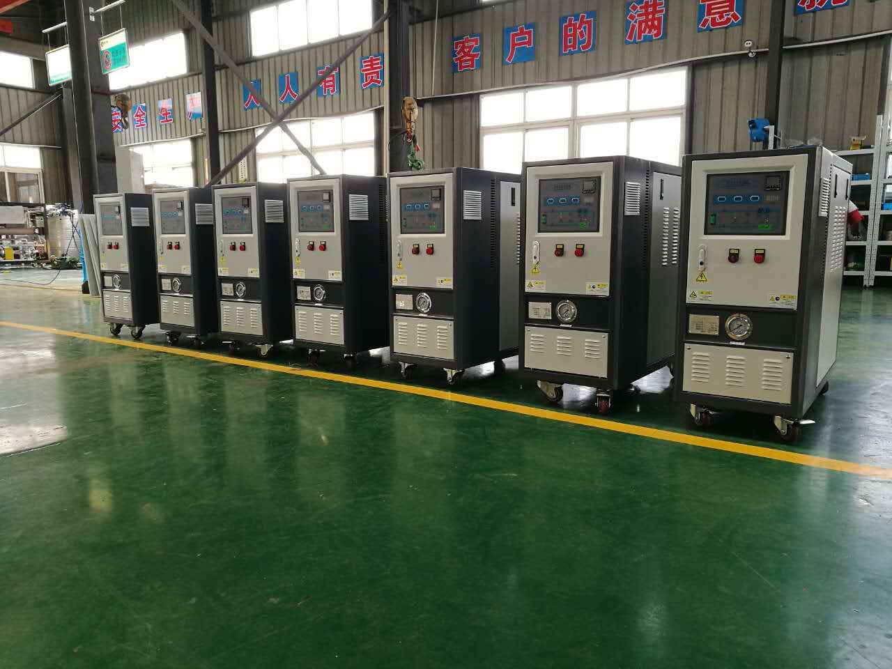 模具溫度控制機(jī)13916894590