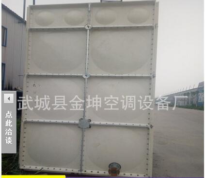 鍍鋅板水箱圖片/鍍鋅板水箱樣板圖 (4)