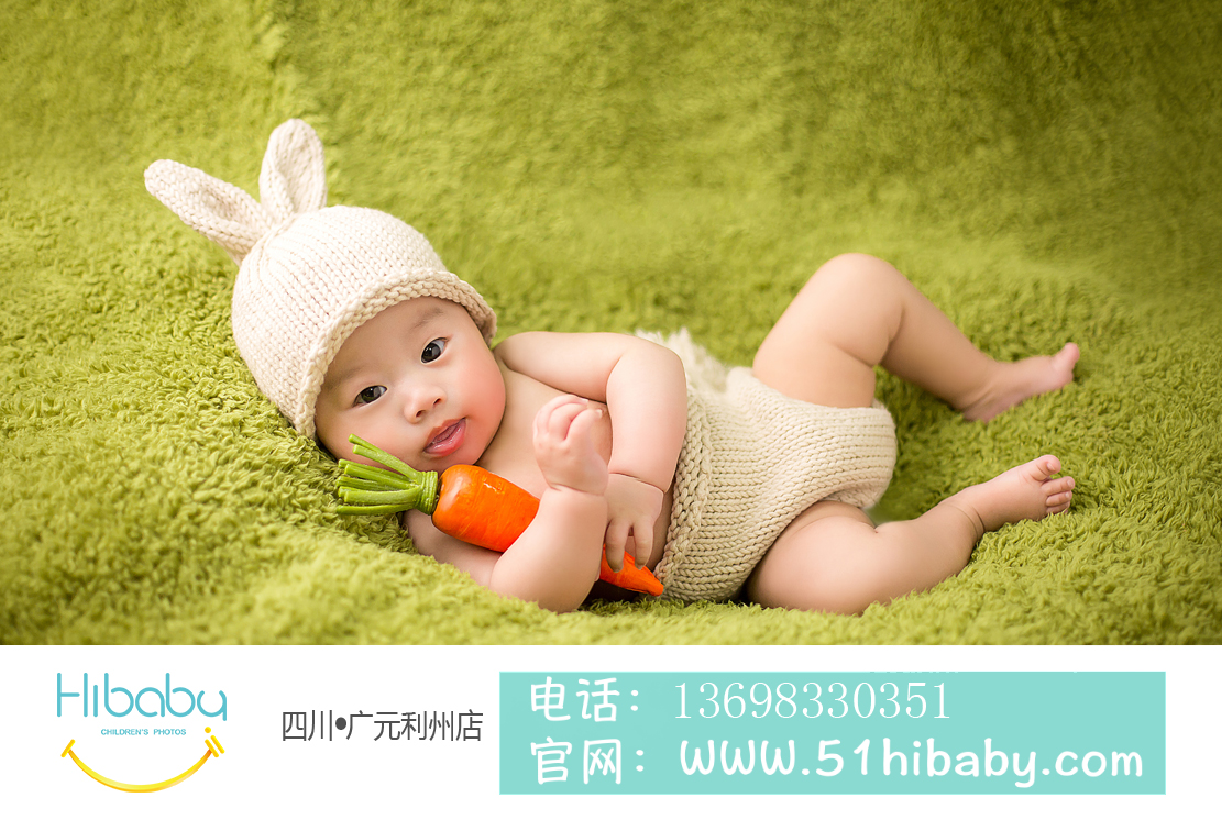 Hibaby儿童摄影写真图片