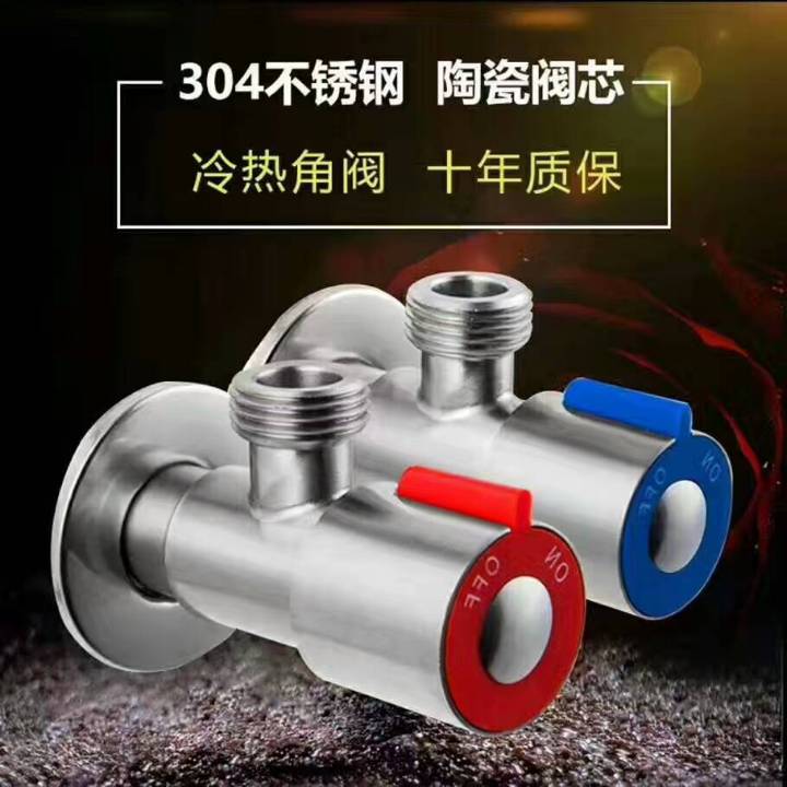 泉州角閥廠家圖片/泉州角閥廠家樣板圖 (1)