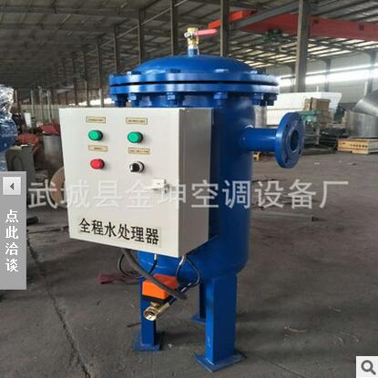 全程水處理器圖片/全程水處理器樣板圖 (3)
