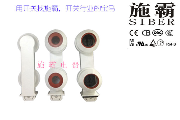 防水燈座圖片/防水燈座樣板圖 (2)