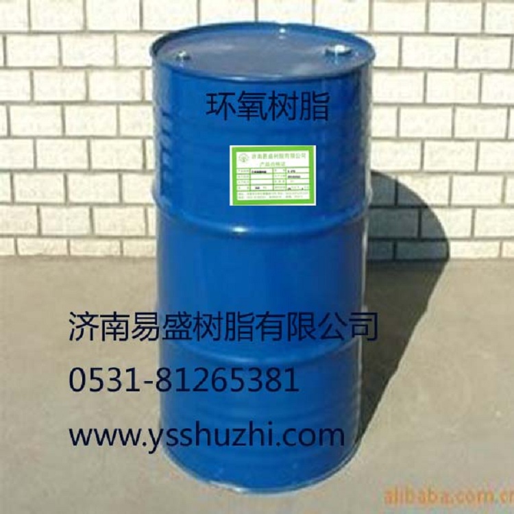 酚醛環(huán)氧樹脂圖片/酚醛環(huán)氧樹脂樣板圖 (2)