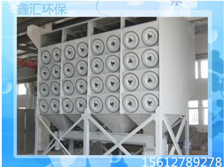 鑫匯MC M脈沖除塵器系列袋式除塵器