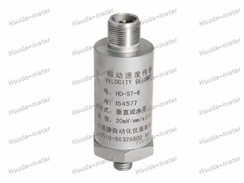 速度傳感器圖片/速度傳感器樣板圖 (1)