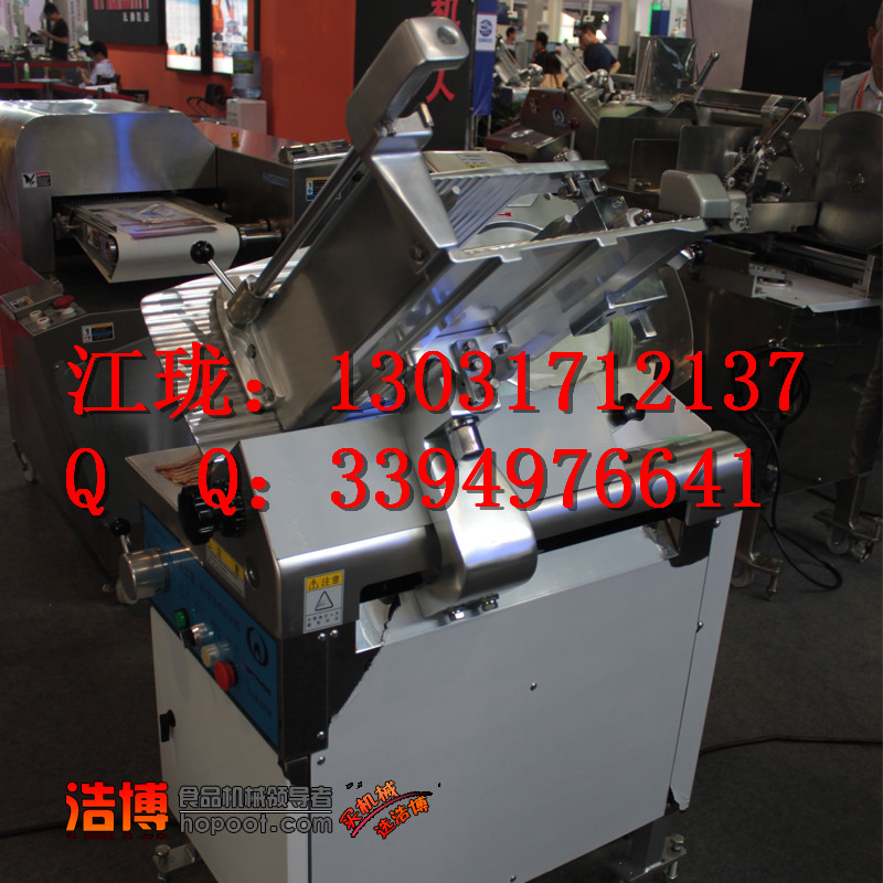 厚地SFS-350G立式切片機(jī) （雙電機(jī)）廠家直銷(xiāo)