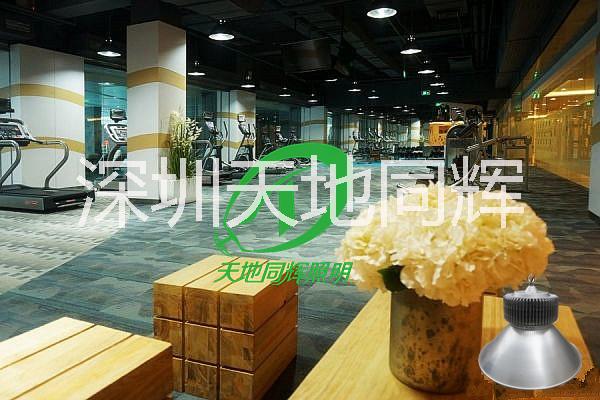室內(nèi)場地?zé)鬞DH-GK0756圖片/室內(nèi)場地?zé)鬞DH-GK0756樣板圖 (3)