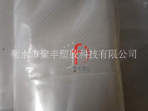 聚豐塑膠投料袋生產(chǎn)加工圖片/聚豐塑膠投料袋生產(chǎn)加工樣板圖 (1)
