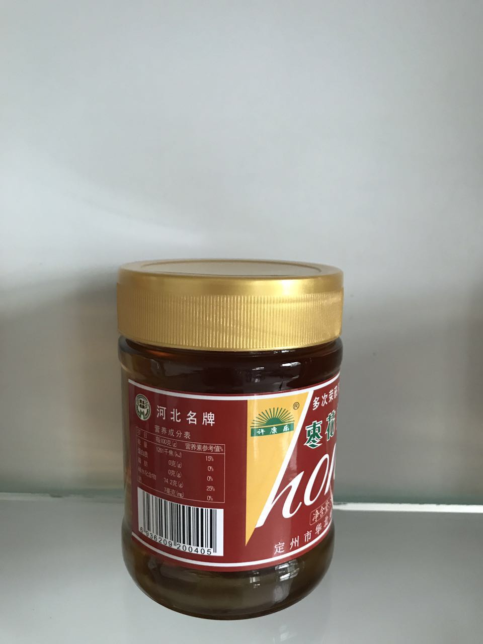 椴樹蜂蜜圖片/椴樹蜂蜜樣板圖 (2)