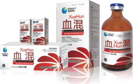 血混（復(fù)方黃胺間甲氧嘧啶鈉溶液）防治豬附紅細(xì)胞體病宮形體病