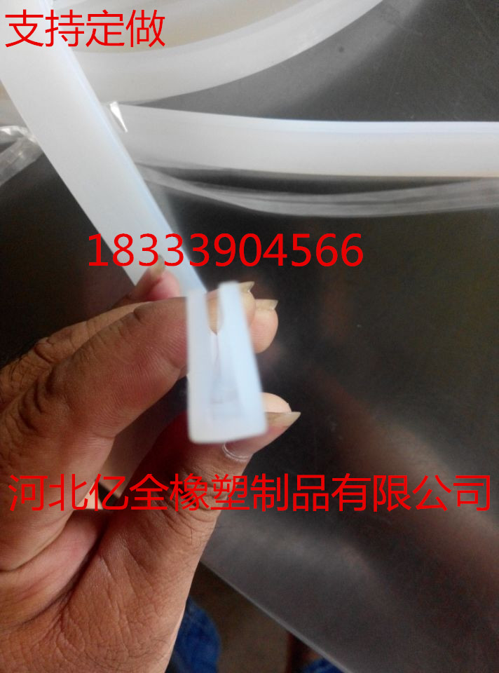硅膠密封條 硅膠條圖片/硅膠密封條 硅膠條樣板圖 (4)