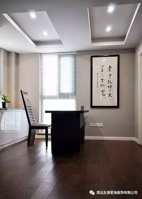 新中式圖片/新中式樣板圖 (3)