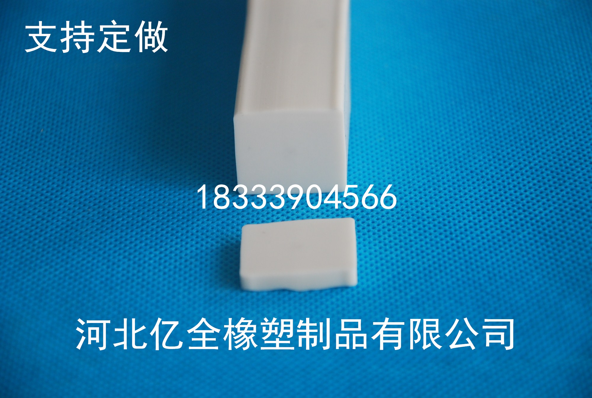 實(shí)心硅膠條圖片/實(shí)心硅膠條樣板圖 (1)