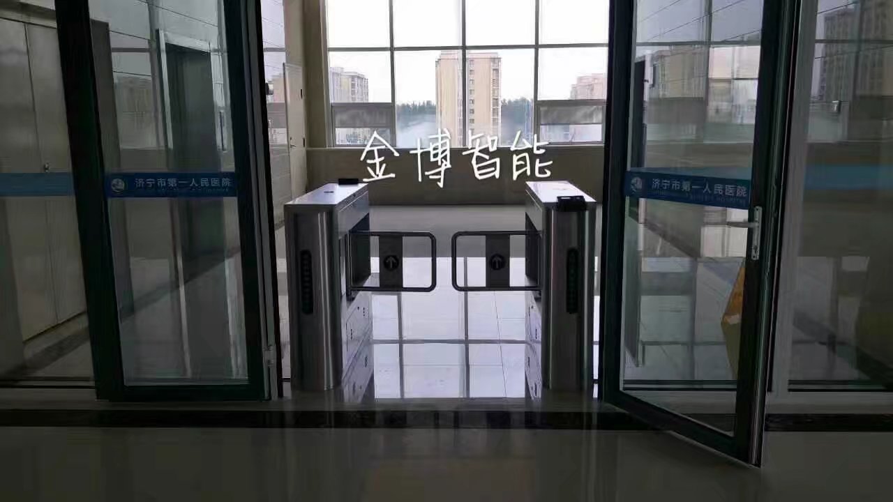 鄭州擺閘圖片/鄭州擺閘樣板圖 (3)