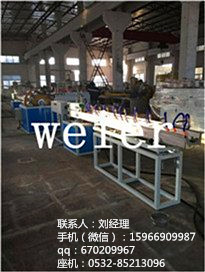 青島pvc管材生產(chǎn)線廠家 威爾塑機