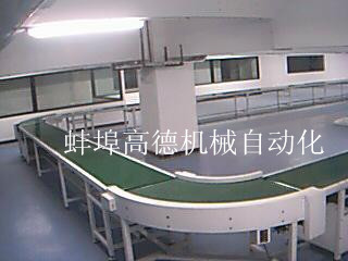 江蘇環(huán)形輸送線(xiàn)   環(huán)形輸送線(xiàn)報(bào)價(jià)   環(huán)形輸送線(xiàn)參數(shù)