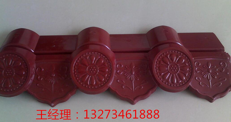 琉璃瓦圖片/琉璃瓦樣板圖 (4)