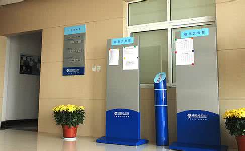 北京企業(yè)形象策劃價格哪里便宜圖片/北京企業(yè)形象策劃價格哪里便宜樣板圖 (4)