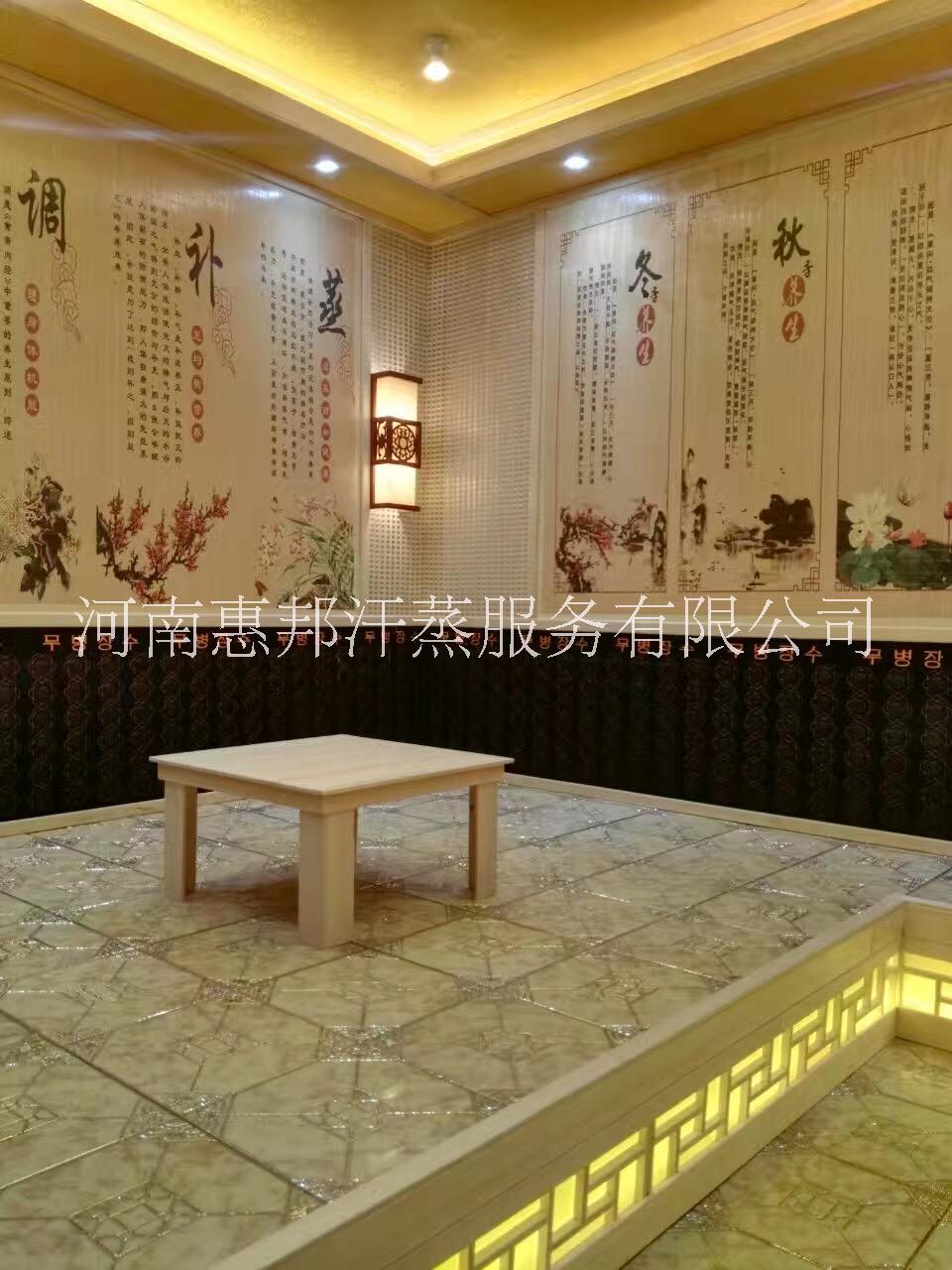 河南鄭州專業(yè)安裝汗蒸養(yǎng)生館價格 河南省鄭州市*的汗蒸房安裝公司