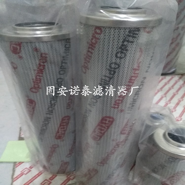 三一泵车配件臂架滤芯 0800D010BN4HC贺德克滤芯