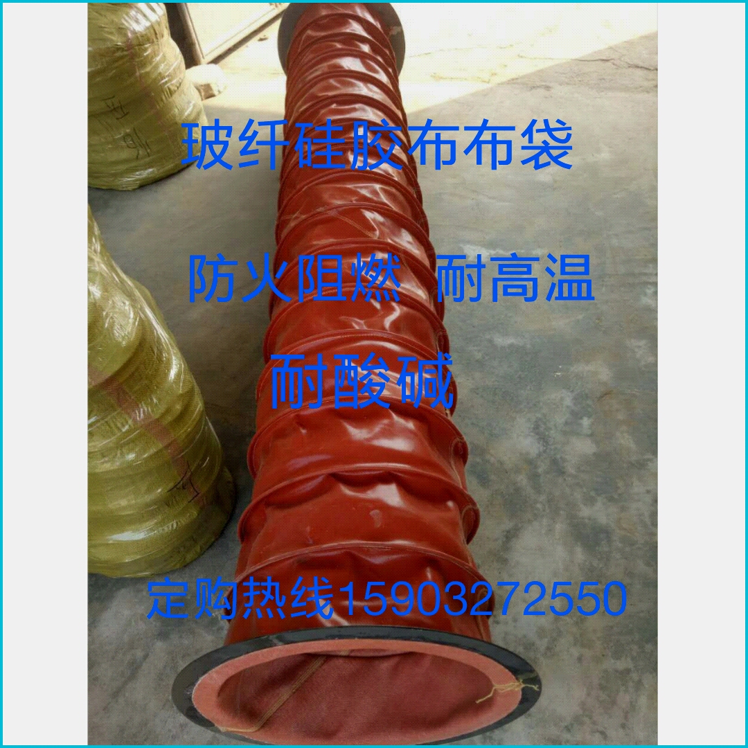 伸縮布圖片/伸縮布樣板圖 (2)