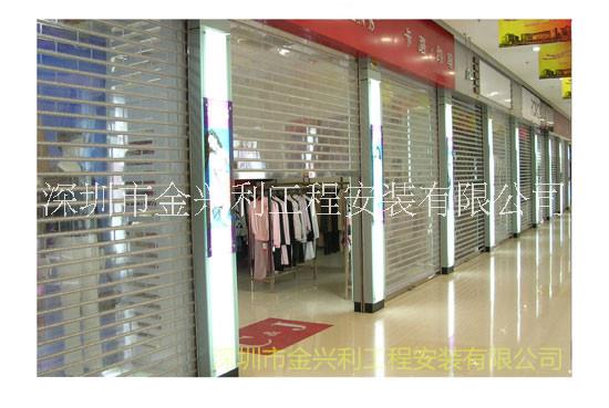 供應(yīng)-深圳電動(dòng)卷簾門-價(jià)格水晶卷簾門防火卷簾門