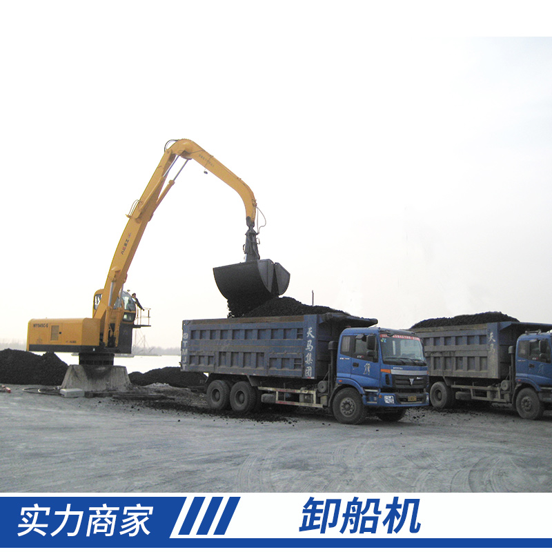 卸船機(jī)廠家 較少的維修工作量 降低損耗 較小的粉塵和噪音干擾 歡迎電話咨詢