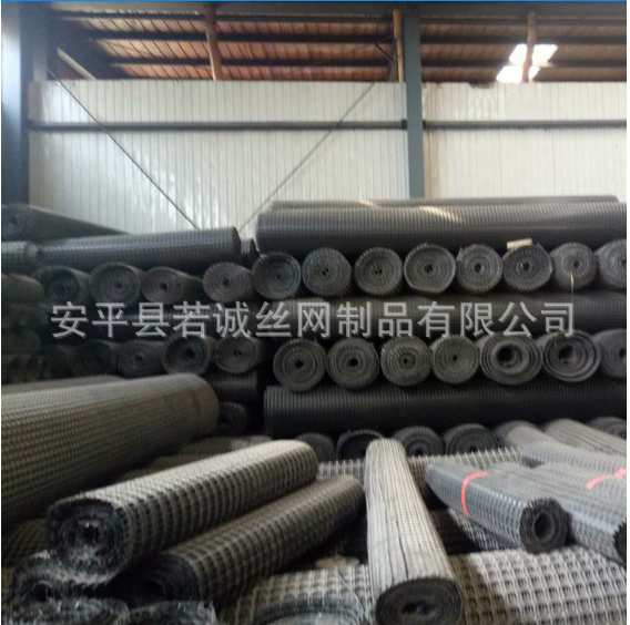 河北衡水土工格柵價格批發(fā)供應(yīng)商