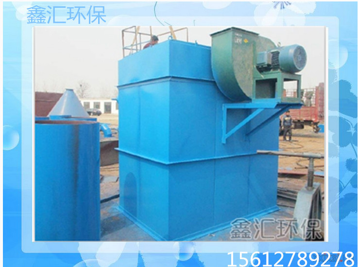 礦山除塵器圖片/礦山除塵器樣板圖 (1)