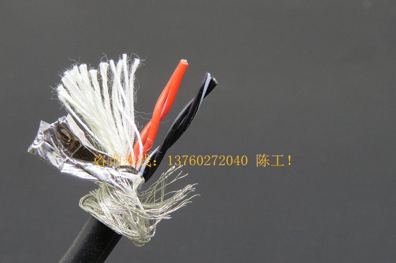 深圳坦克拖链电缆 2芯耐弯曲耐折800万次TRVSP2*0.3mm2双绞屏蔽拖链电缆 2芯机器人拖链电缆图片