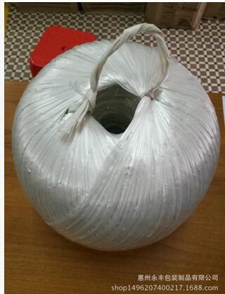 永豐 廠價直銷 全新料草球 環(huán)保草球，聚丙烯草球 草繩球