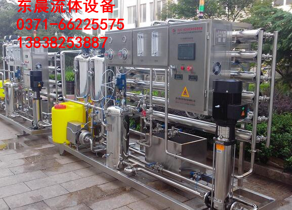 河南鄭州濟(jì)源平頂山水處理設(shè)備價(jià)格圖片