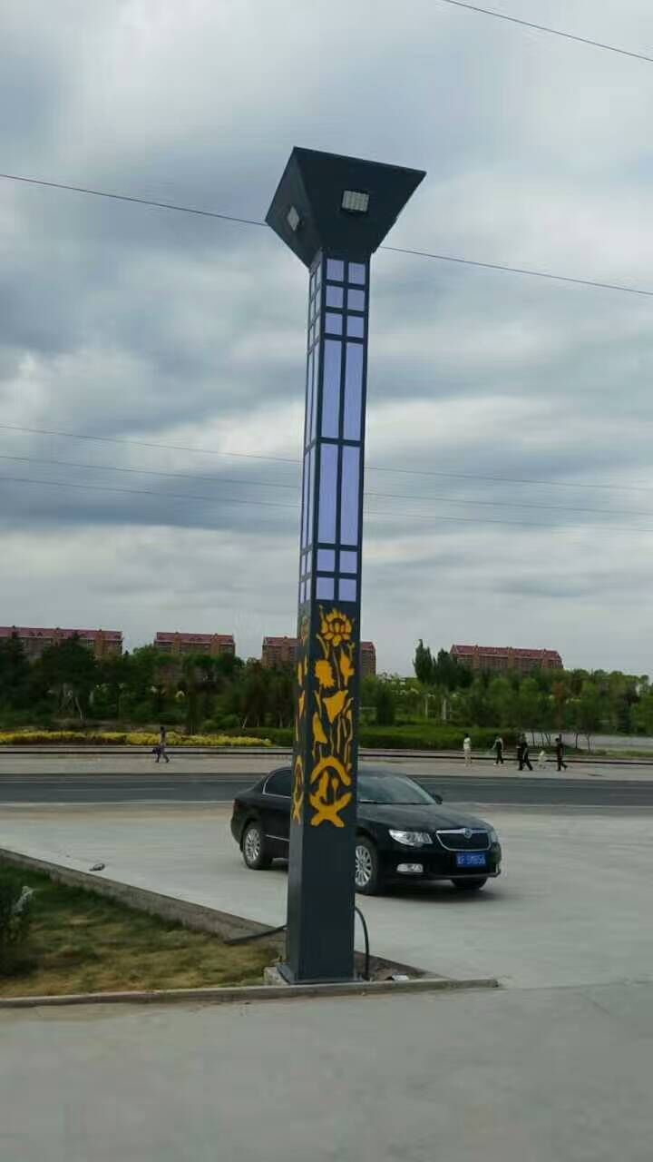 30W太陽能路燈LED鋰電路燈圖片/30W太陽能路燈LED鋰電路燈樣板圖 (3)