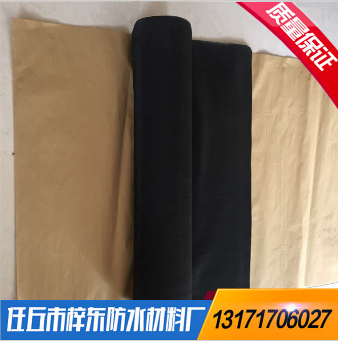 建筑防水卷材圖片/建筑防水卷材樣板圖 (2)