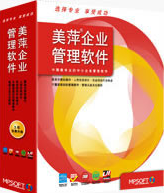 自助餐觸摸通管理漫談幫您開啟圖片/自助餐觸摸通管理漫談幫您開啟樣板圖 (3)