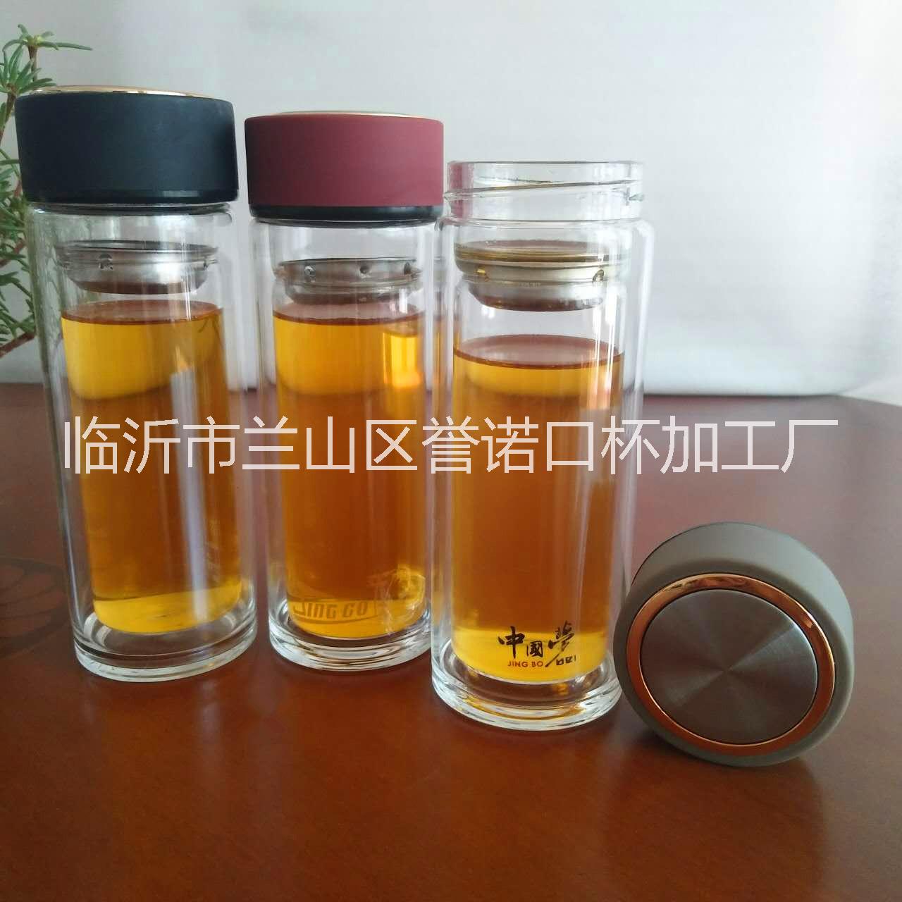 临沂市新款玻璃杯Q7盖水晶双层玻璃杯厂家