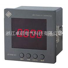 JS194H功率因素表，JS194H-9K1功率因素表，數(shù)碼型194H功率因素表，安徽數(shù)顯功率因素表
